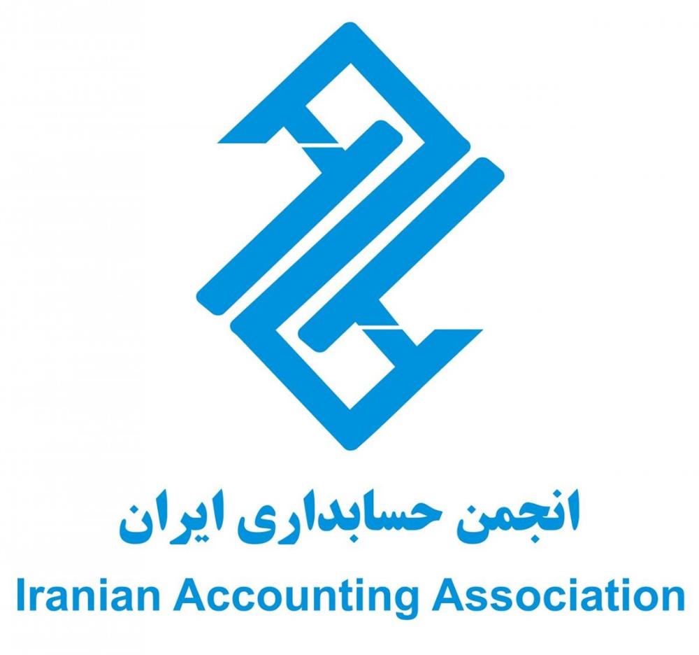 iranianaa-logo